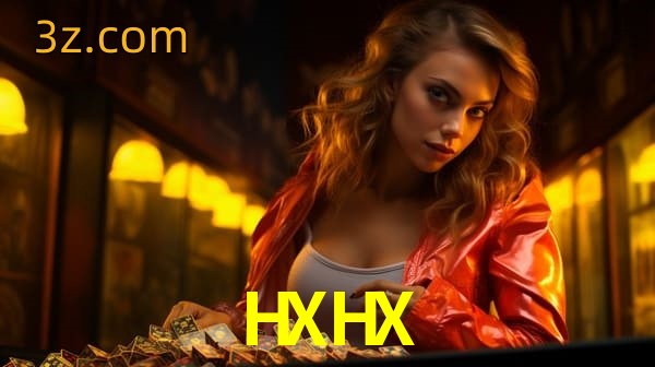  HXHX